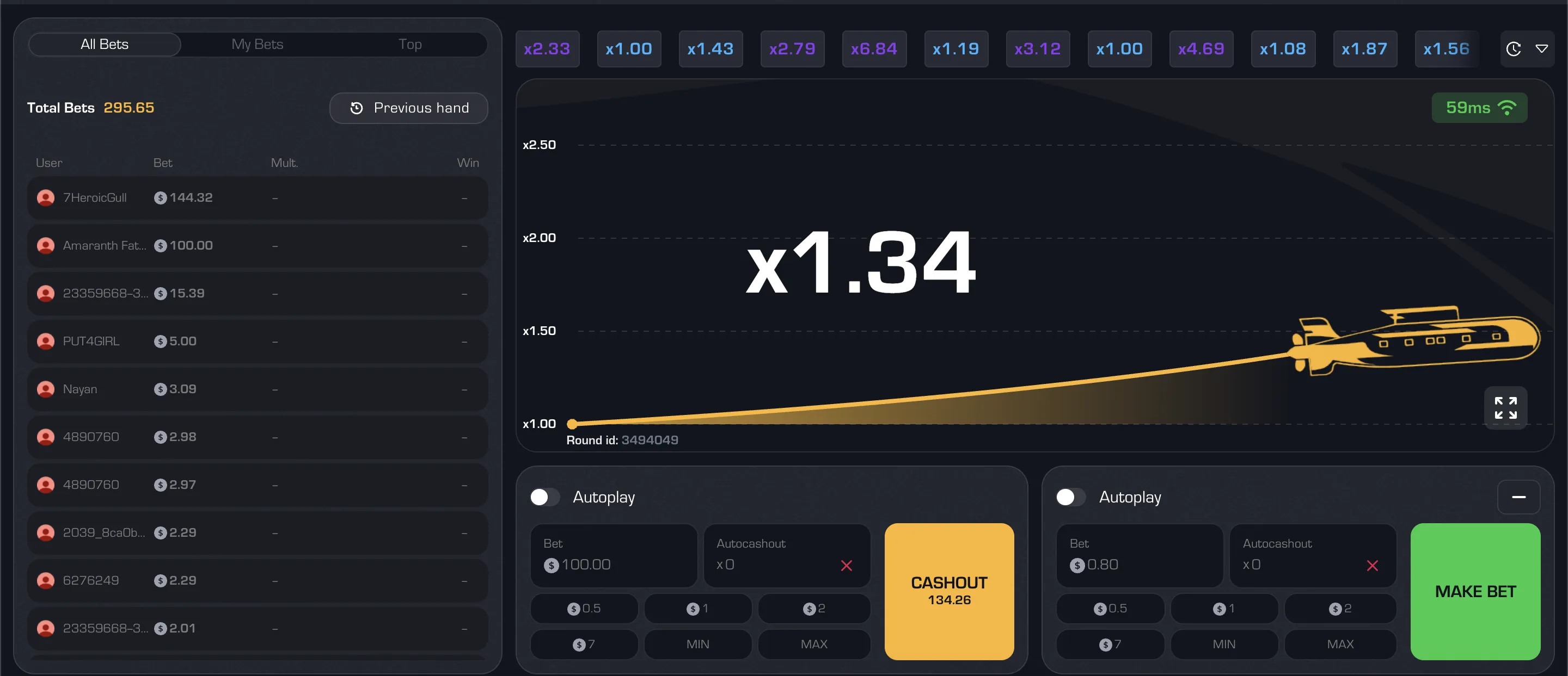 Gewinnstrategien und Taktische Finessen Gewinnstrategien und Taktische Finessen