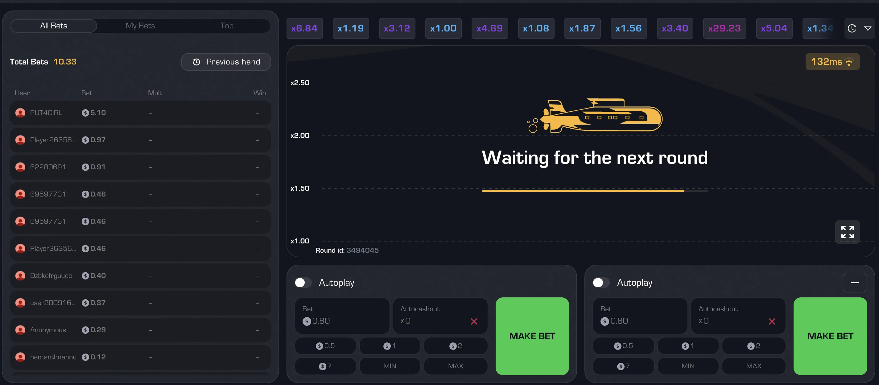 Die Gratisversion Erkunden Die Gratisversion Erkunden
